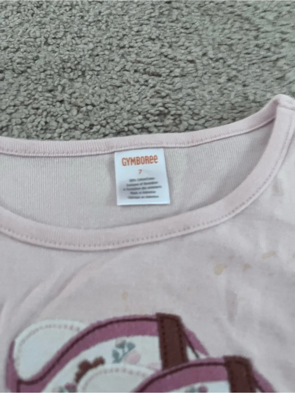 Gymboree soft light